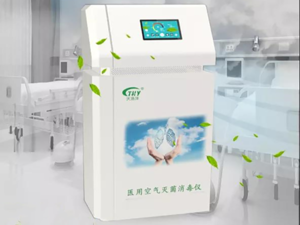 醫(yī)用空氣滅菌消毒儀，助力全球戰(zhàn)“疫”！