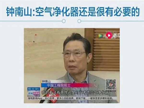 疫情無情，至馨有禮！