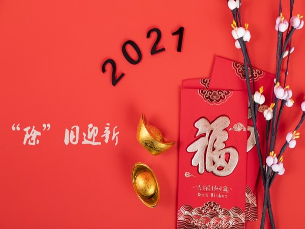 年前大掃除，整潔迎新春